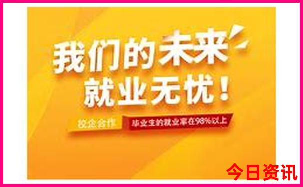 韩城旅游必去十大景点